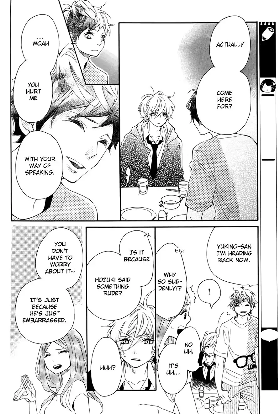 Koisuru Harinezumi Chapter 8 19